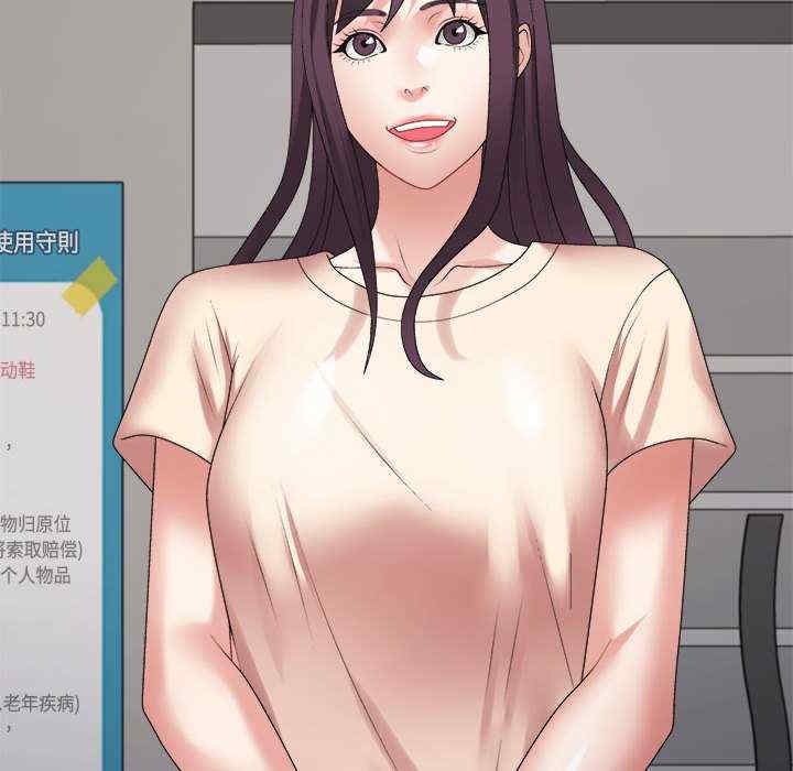 第113张