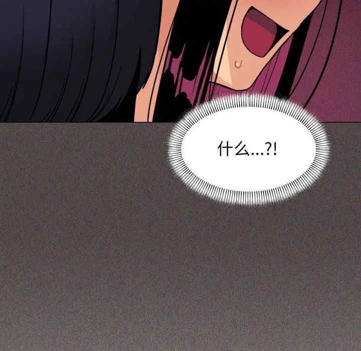 第40张