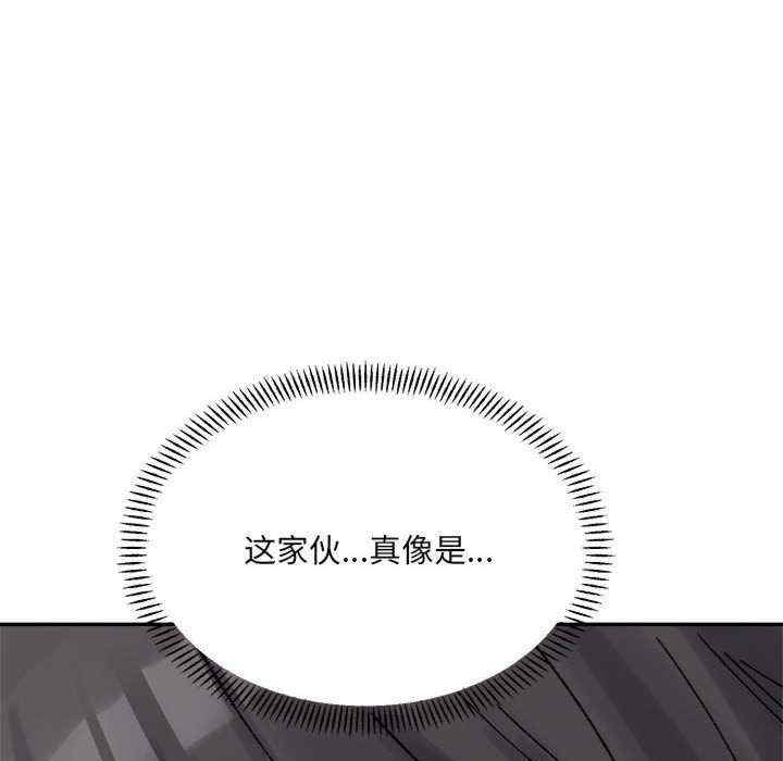 第139张