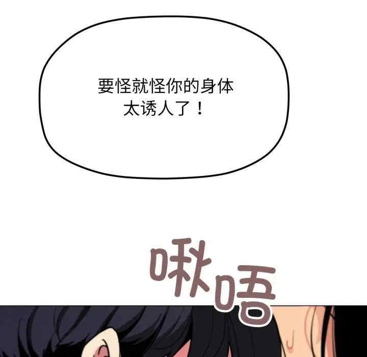 第57张