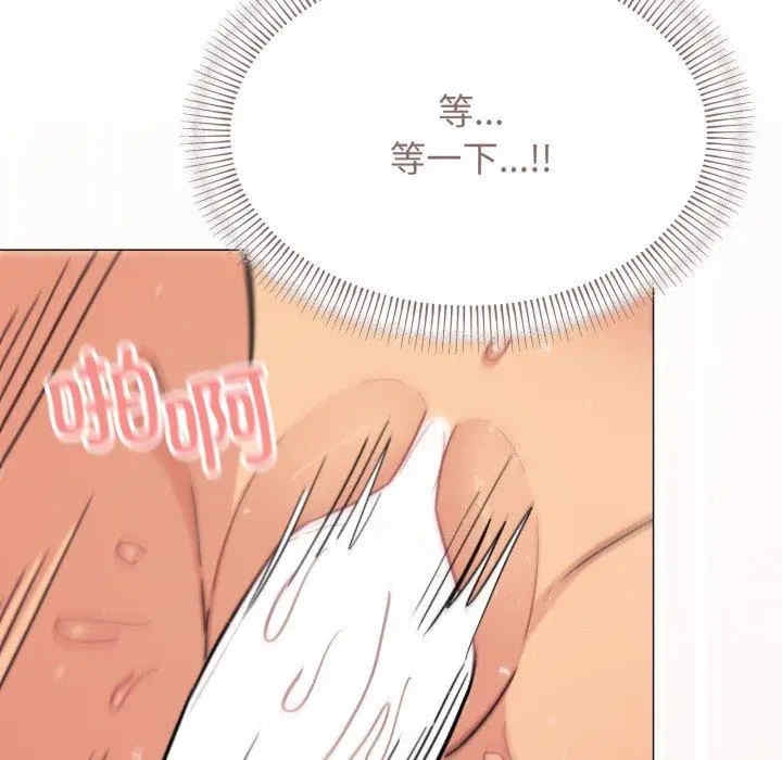 第64张