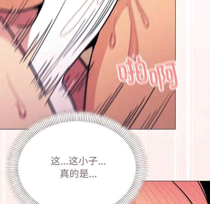 第69张