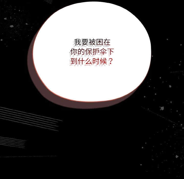 第6张