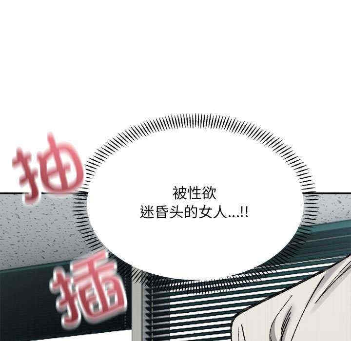 第149张