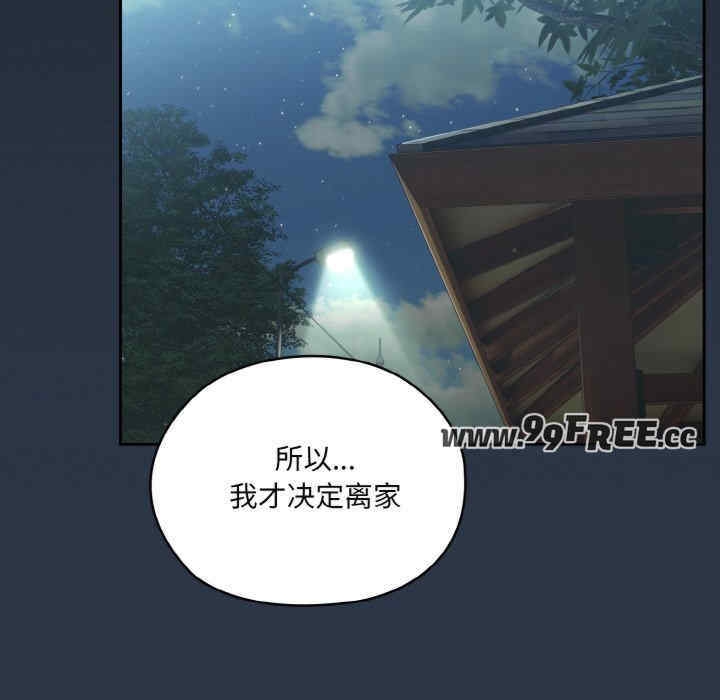 第9张