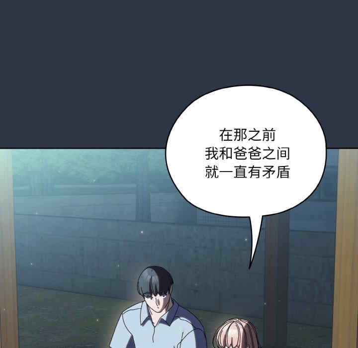 第11张