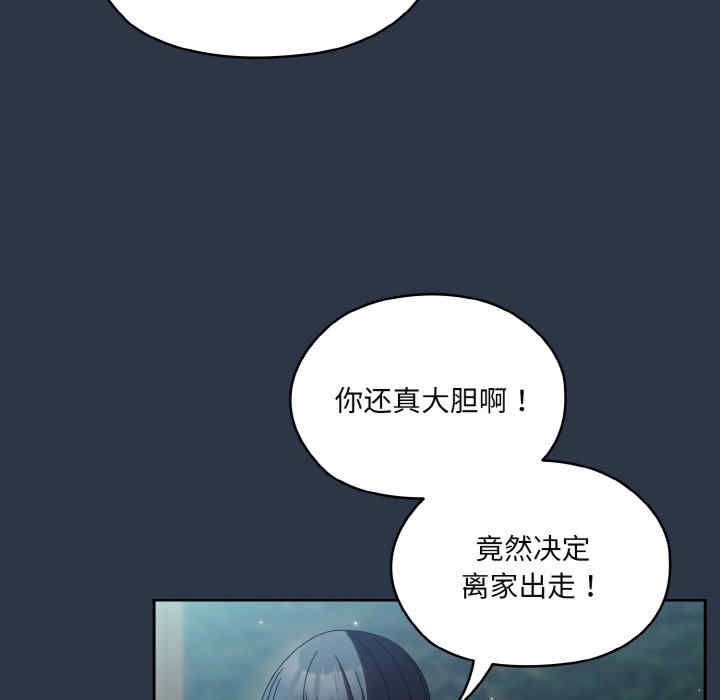 第16张