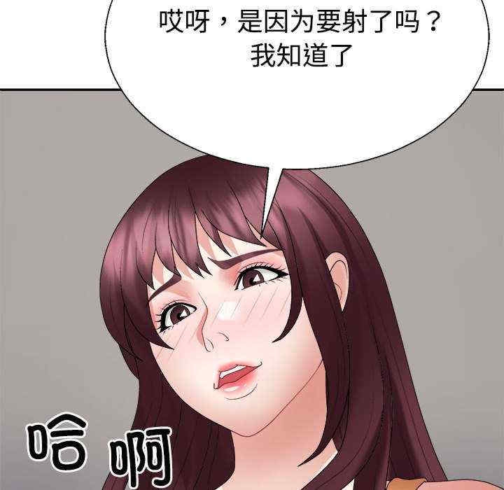 第130张