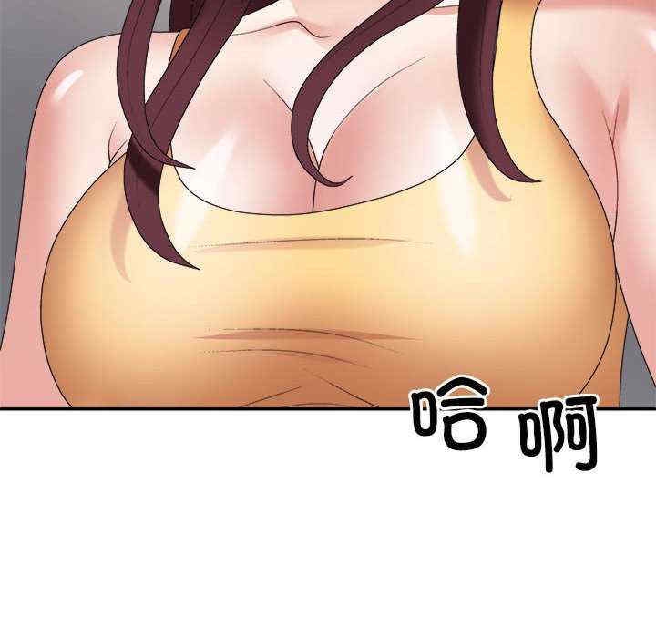 第133张