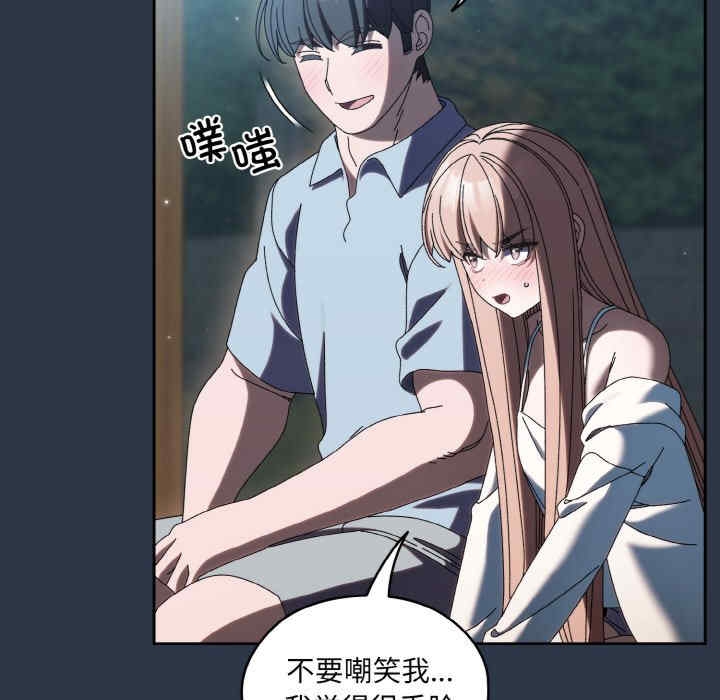第18张
