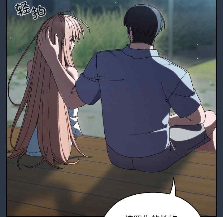 第26张
