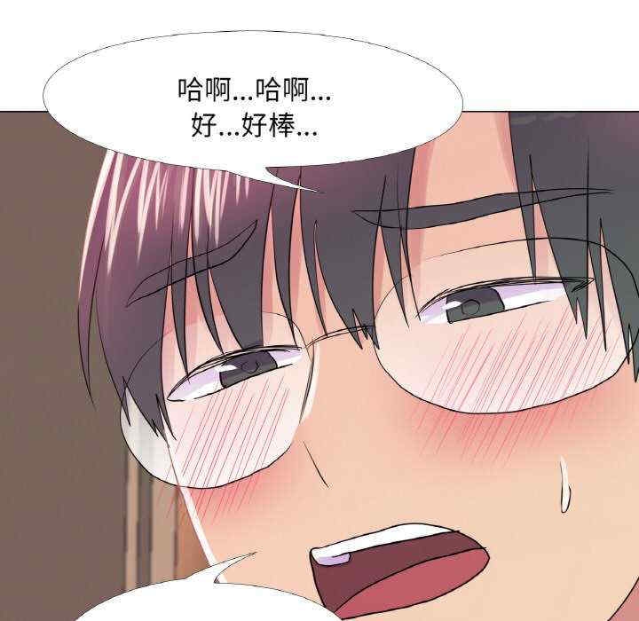 第36张