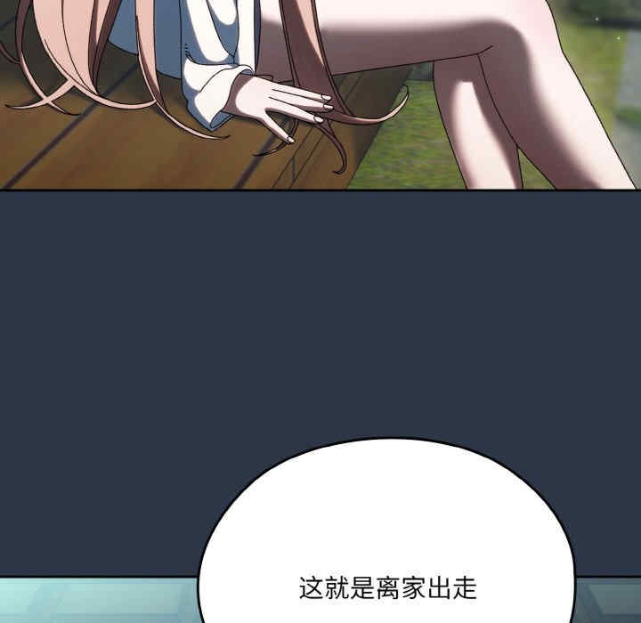第32张