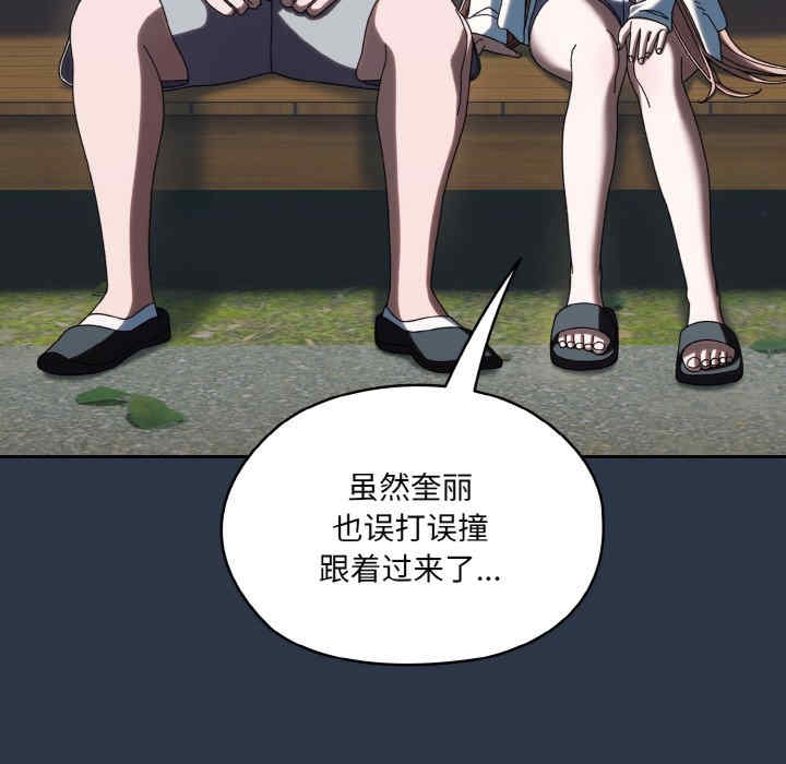 第36张