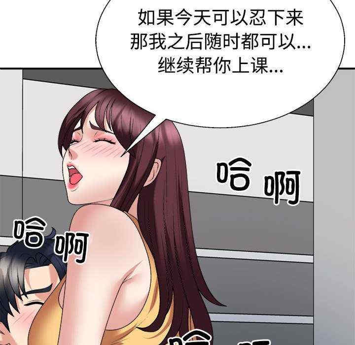 第152张