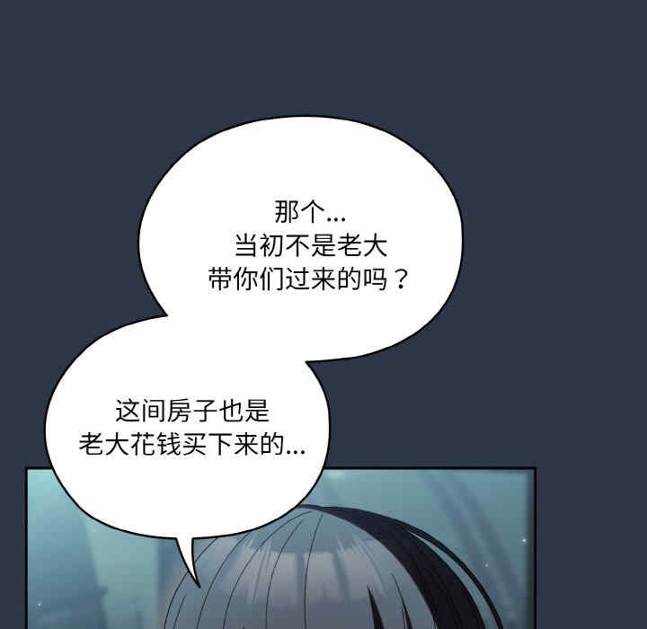 第42张