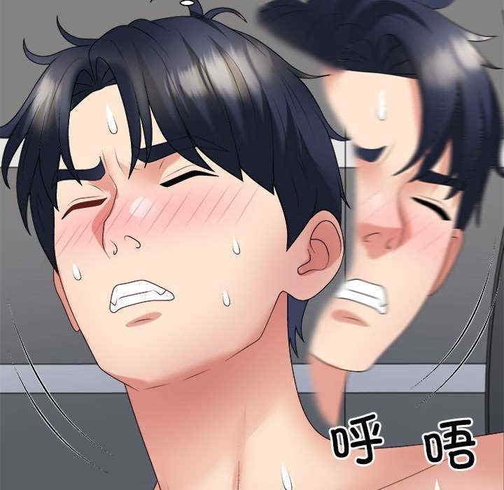 第158张
