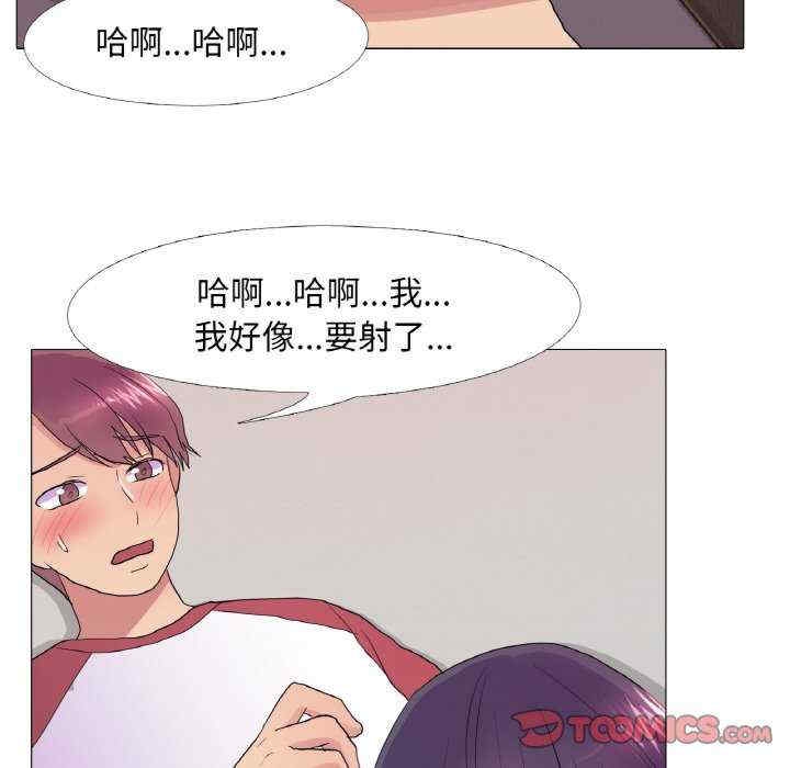 第43张