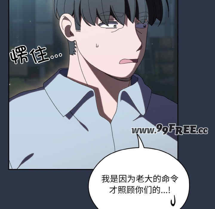 第44张