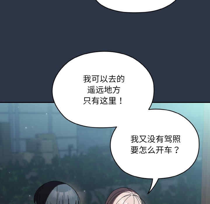 第45张