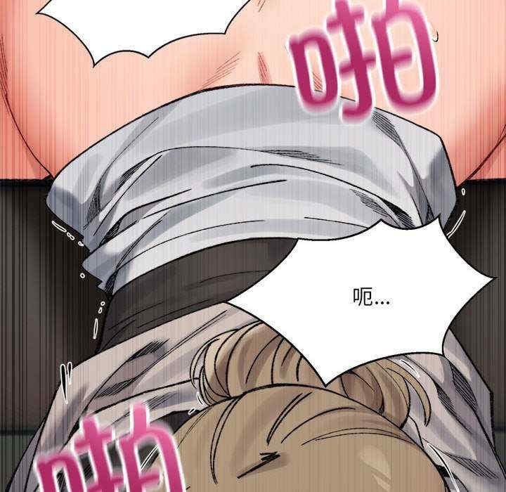 第193张