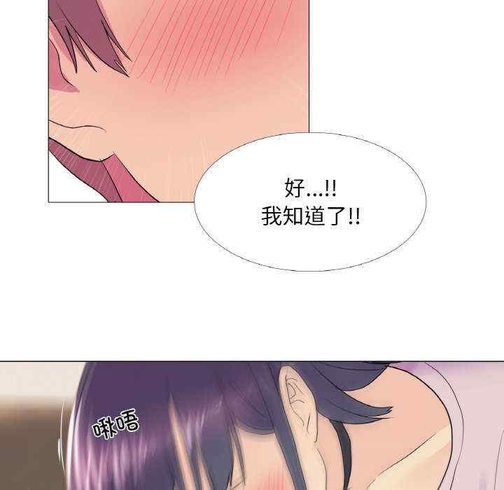 第45张