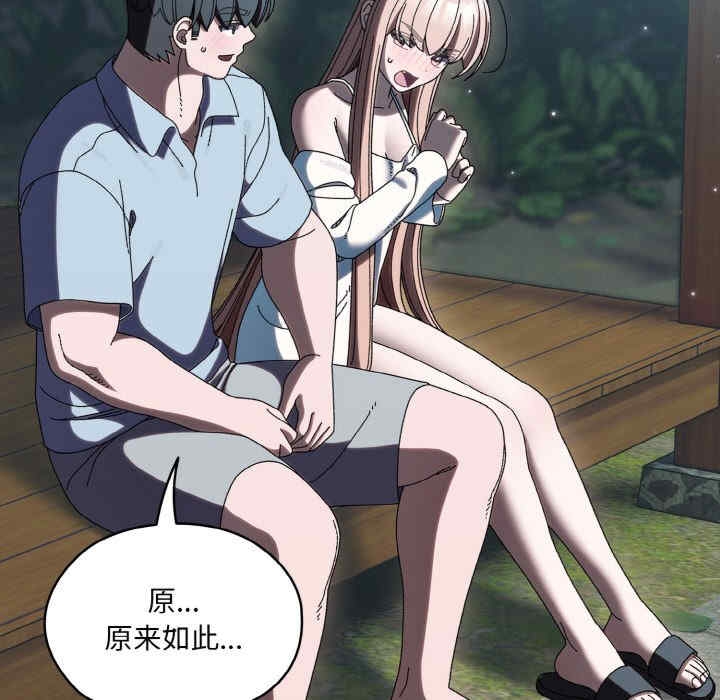 第47张
