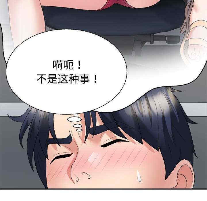 第164张