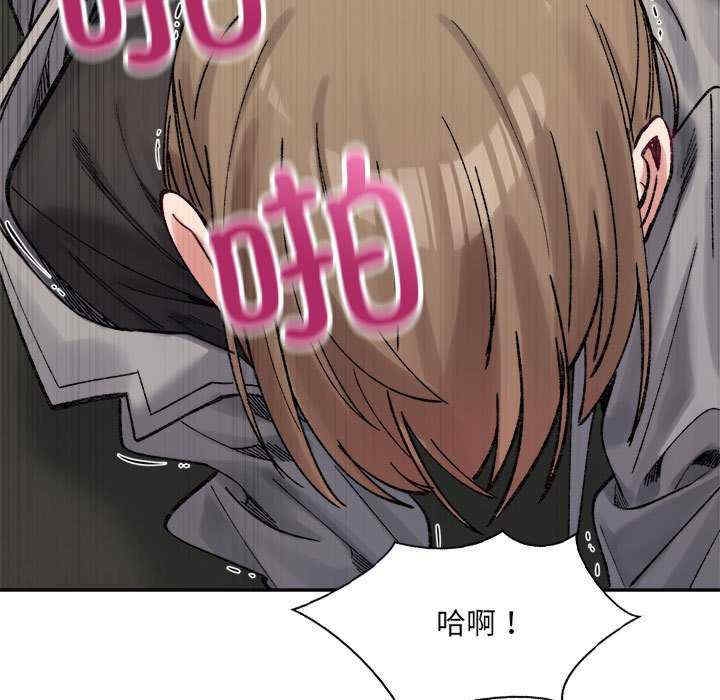 第196张