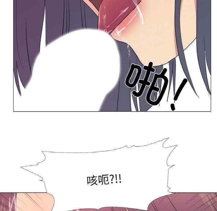 第48张