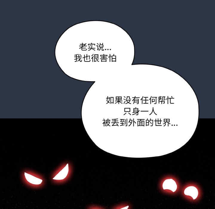第55张