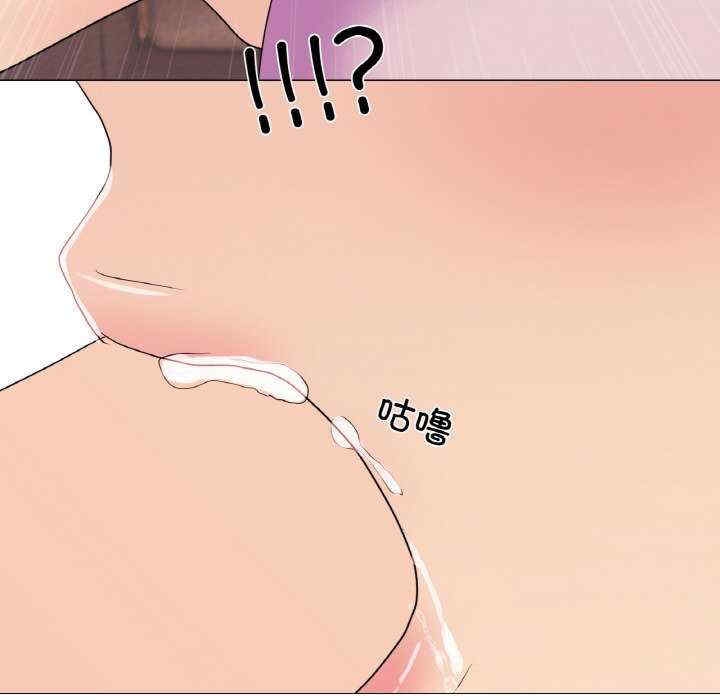 第52张