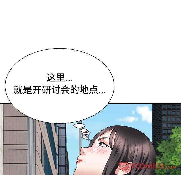 第13张