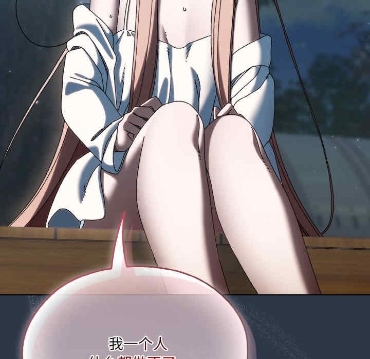第65张