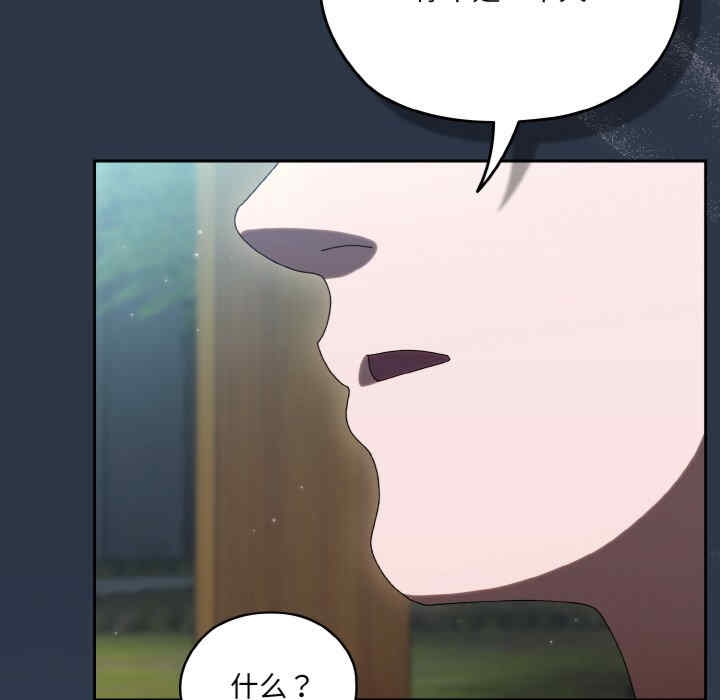 第70张
