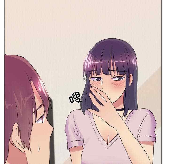 第56张