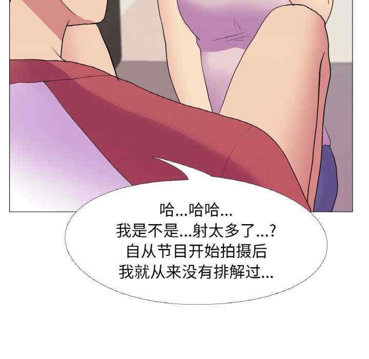 第57张
