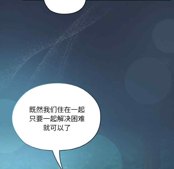 第71张