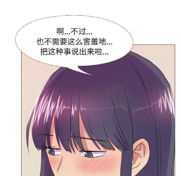 第58张