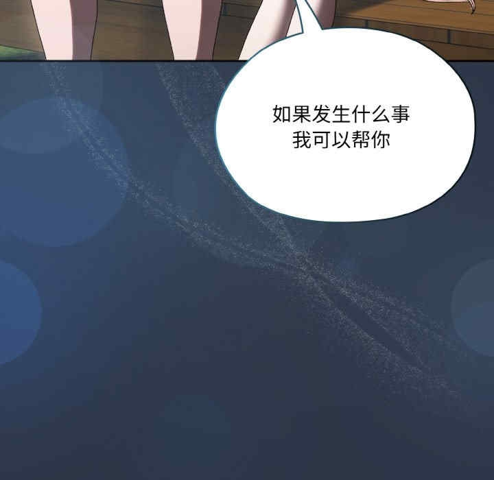第76张