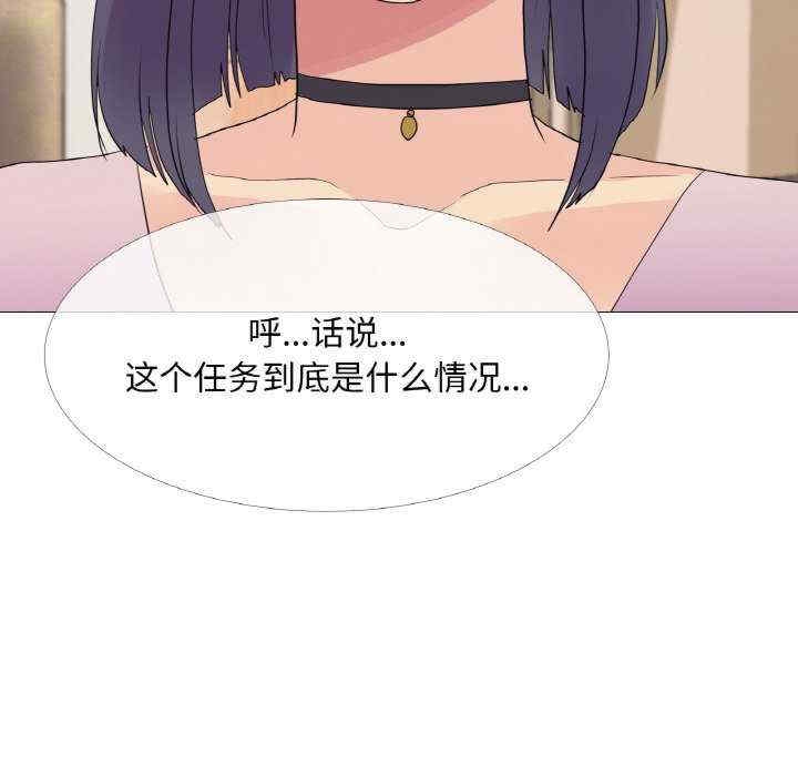 第61张