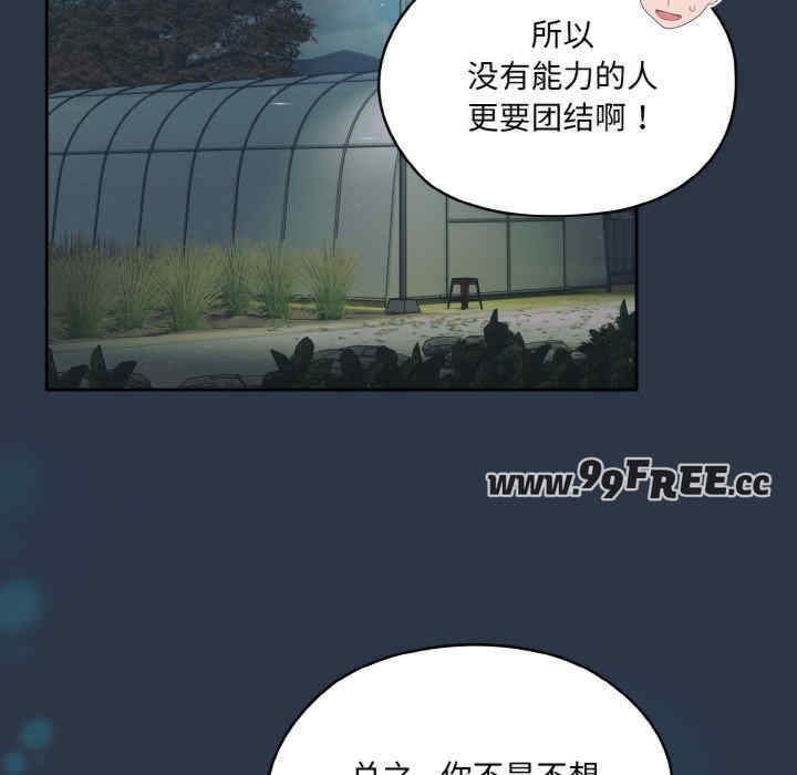 第80张
