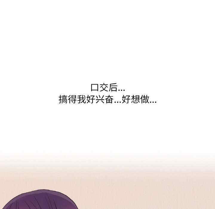第62张