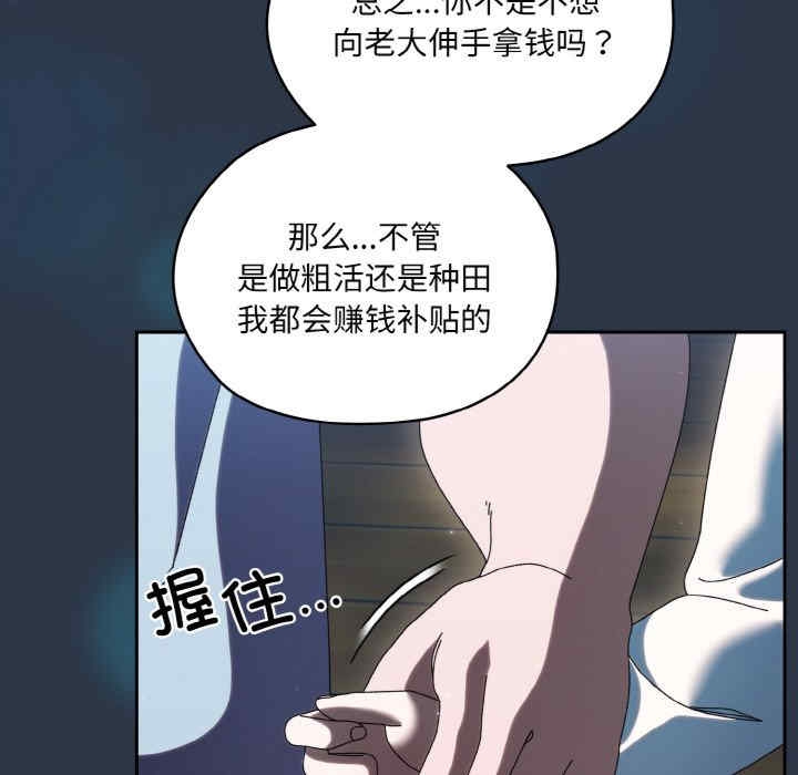 第82张