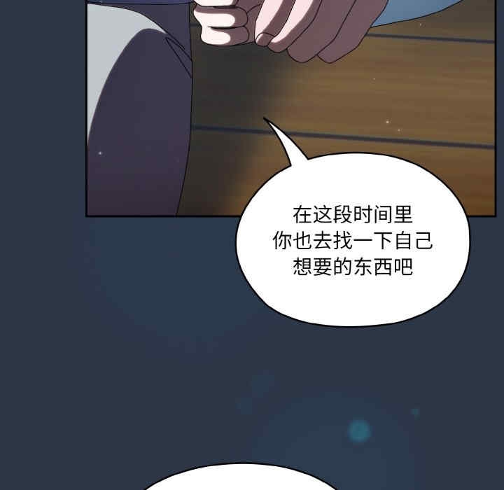 第83张