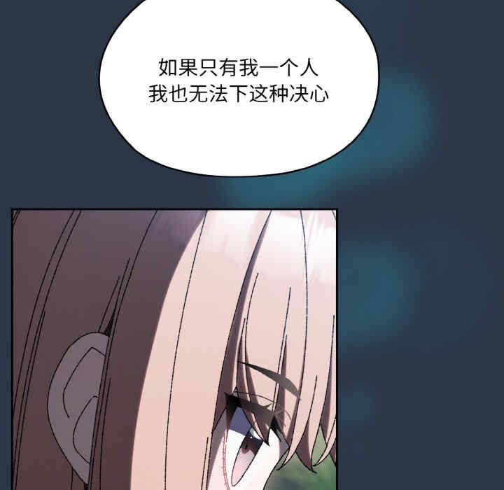 第86张