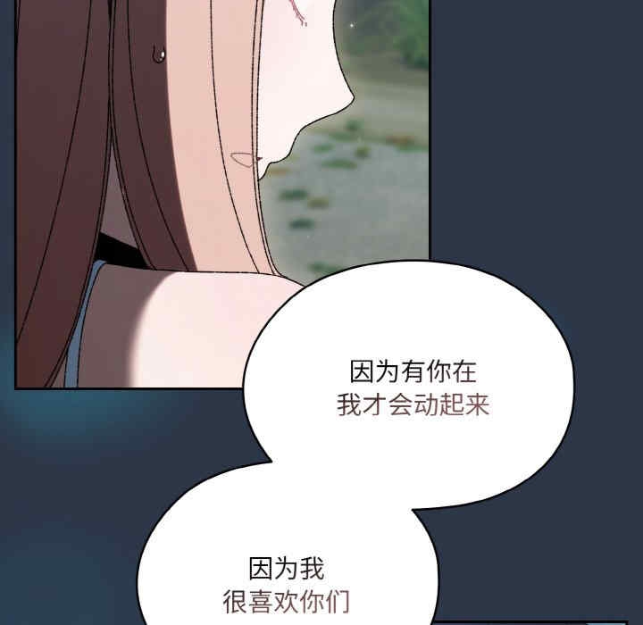 第87张