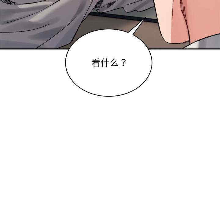 第40张