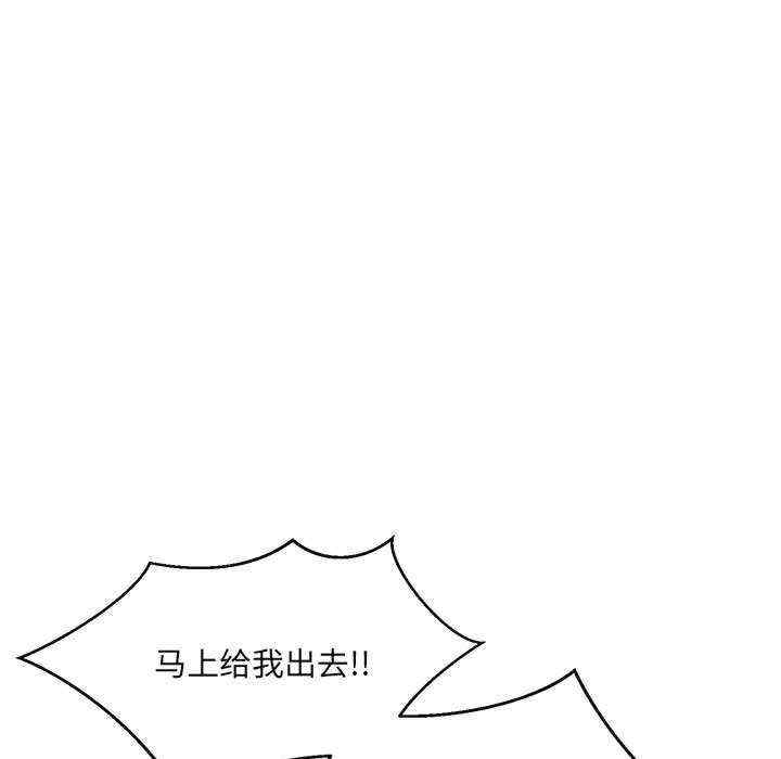 第43张