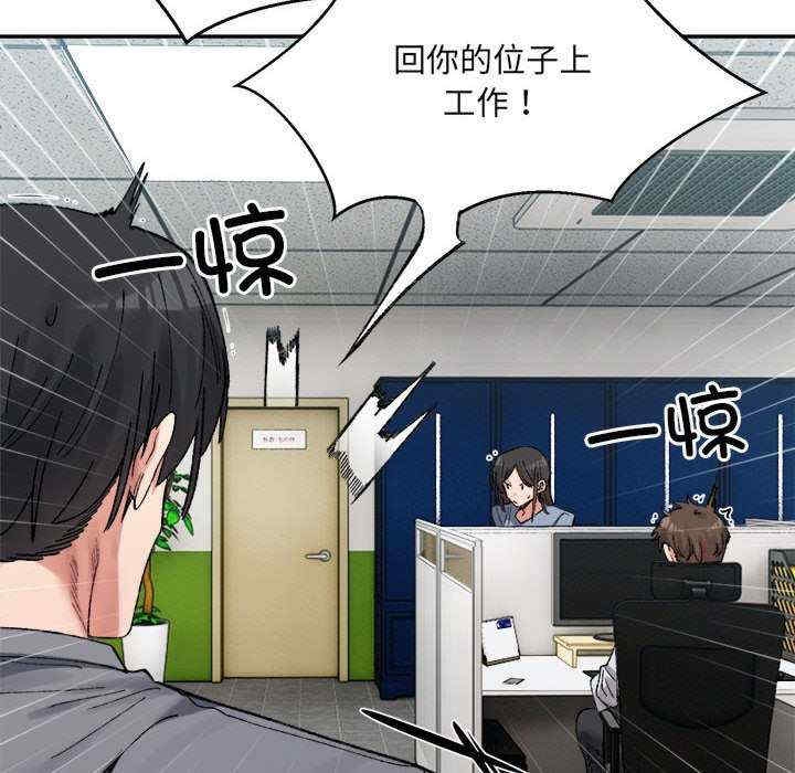 第46张